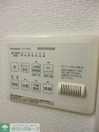 プランドール新小岩の物件内観写真